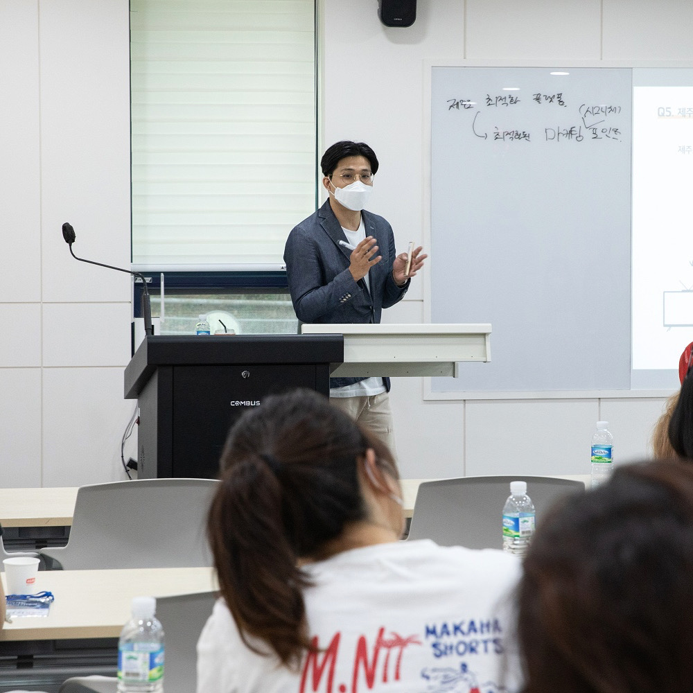 스튜마케팅 현장 교육 사례