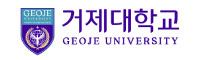 거제대학교 로고