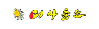 외식 브랜드 로고